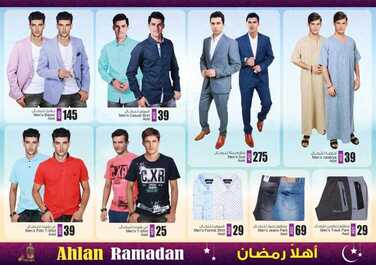 عروض رمضان في انصار مول في الامارات اقوى العروض حتى 23 مايو 2018 5 انصار مول