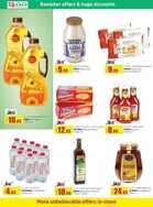 عروض لولو ماركت