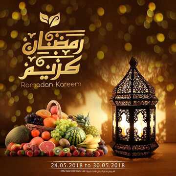 عروض سوق بلانيت اليوم في الامارات عروض جديدة 6 سوق بلانيت