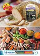 عروض سوبر ماركت اسطنبول