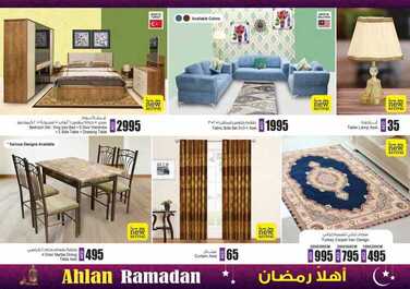 عروض رمضان في انصار مول في الامارات اقوى العروض حتى 23 مايو 2018 5 انصار مول