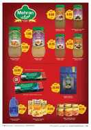 جمعية الشارقة 