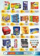 سوبر ماركت اسطنبول