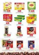 جمعية الامارات التعاونية