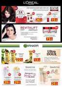 اسواق عجمان