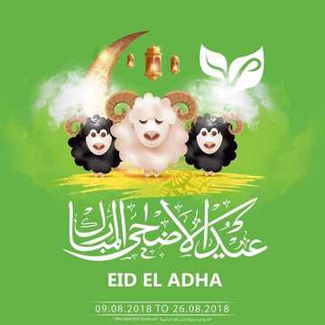 عروض سوق بلانيت في الامارات عروض جديدة لهذا الاسبوع 6 سوق بلانيت