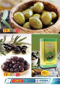 عروض سوبر ماركت اسطنبول في الامارات اقوى العروض 5 اسطنبول سوبر ماركت