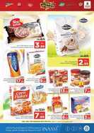 نستو الامارات