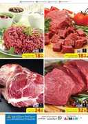 عروض جمعية اسواق عجمان