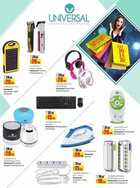 لولو الامارات