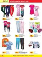 لولو الامارات