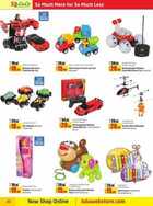 لولو الامارات