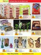 لولو الامارات