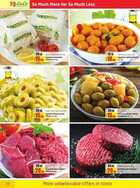 عروض لولو هايبر ماركت