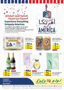 عروض لولو الرياض اليوم 17 نوفمبر 2018 الموافق 9 ربيع الأول 1440 عروض المنتجات الامريكية 6 4788443697