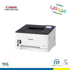 عروض اكسترا السعودية اليوم 15 يناير 2019 الموافق 9 جمادى الأولى 1440 عروض الاكسسوارات 8 7583303828
