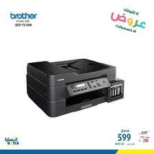 عروض اكسترا السعودية اليوم 15 يناير 2019 الموافق 9 جمادى الأولى 1440 عروض الاكسسوارات 6 8123771022