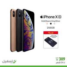 9093756549