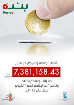 9353137496