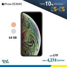 331835354