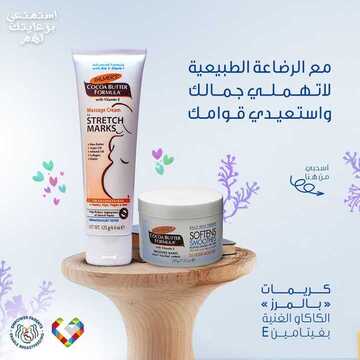 عروض صيدليات النهدي اليوم 29 يوليو 2019 الموافق 26 ذو القعدة 1440 6 5092609069
