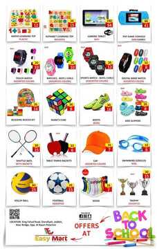 عروض ايزي مارت الأسبوعية 25 أغسطس 2019 الموافق 24 ذو الحجة 1440 Back to school 3 4028470751
