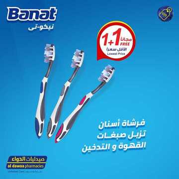4988762003