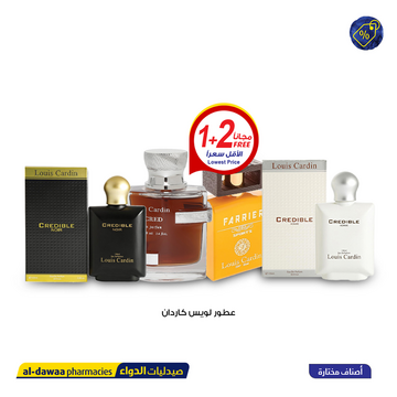 عروض صيدليات الدواء اليوم 21 اغسطس 2019 الموافق 18 ذو الحجة 1440 لغاية 25 اغسطس 6 8002851439