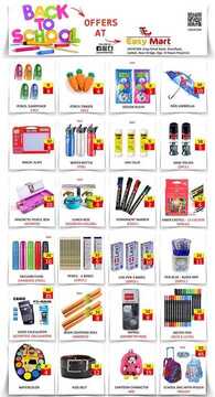 عروض ايزي مارت الأسبوعية 25 أغسطس 2019 الموافق 24 ذو الحجة 1440 Back to school 2 9437801480