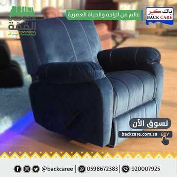 3827347314