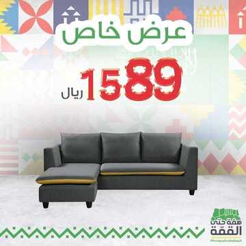 6379648266
