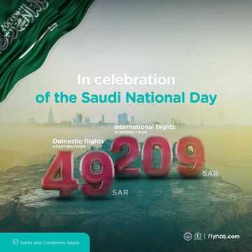 9421963108