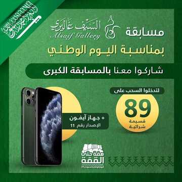 9478161651