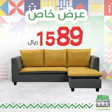 9640910468