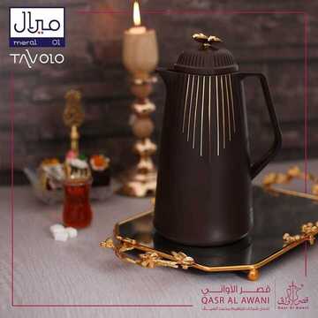 عروض قصر الاواني اليوم 29 سبتمبر 2019 الموافق 30 محرم 1441 5 9886022787