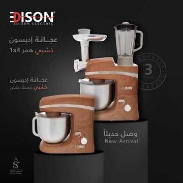 عروض السيف غاليري اليوم 22 اكتوبر 2019 الموافق 23 صفر 1441 7 1005879920