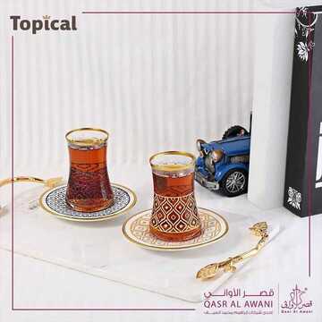عروض قصر الاواني اليوم 22 اكتوبر 2019 الموافق23 صفر1441 6 125757276