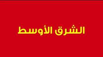 عروض اكسترا السعودية ترقبوا التخفيضات الكبرى ابتداءا من الخميس 31 أكتوبر 2019 عروض الميجا سيل 10 1489217115