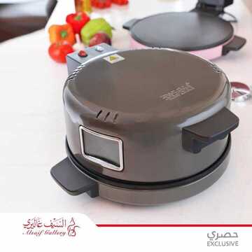 عروض السيف غاليري اليوم 15 اكتوبر 2019 الموافق 16 صفر 1441 7 1690556958
