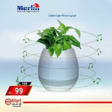 عروض اي مارت الاسبوعية اليوم 8 اكتوبر 2019 الموافق 9 صفر 1441 15 2998671490