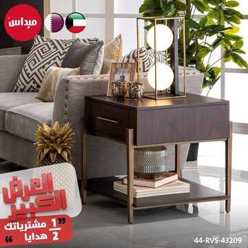 عروض شركة ميداس للمفروشات اليوم الثلاثاء 15 أكتوبر 2019 - العرض الكبير 6 3808899424