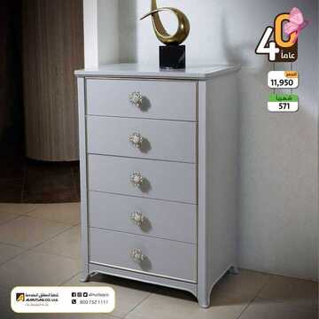 عروض شركة المطلق الخاصة بالمفروشات اليوم الجمعة 11 أكتوبر 2019 - 40 عاما ومعكم مستمرين 8 4190936723
