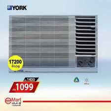 عروض اي مارت الاسبوعية اليوم 8 اكتوبر 2019 الموافق 9 صفر 1441 6 4269290369