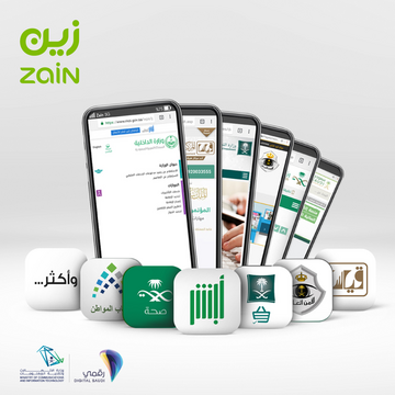 عروض زين لاتصالات اليوم 7 أكتوبر 2019 الموافق 8 صفر 1441 عالم جديد في ترفيهنا 3 4854519862