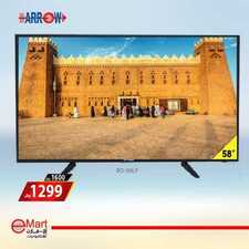 عروض اي مارت الاسبوعية اليوم 6 اكتوبر 2019 الموافق 7 صفر 1441 14 4856208387