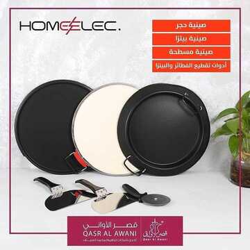 عروض قصر الاواني اليوم 13 اكتوبر 2019 الموافق14 صفر1441 5 5449786092
