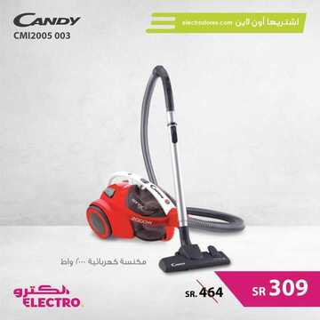 عروض الكترو السعودية اليوم 6 أكتوبر 2019 الموافق 7 صفر 1441 عروض محدودة 2 6001139770