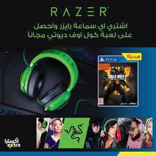 عروض اكسترا السعودية اليوم 2 أكتوبر 2019 الموافق 3 صفر 1441 عروض الميجا سيل 3 6079645114