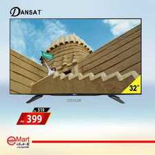 عروض اي مارت الاسبوعية اليوم 6 اكتوبر 2019 الموافق 7 صفر 1441 10 6947763244