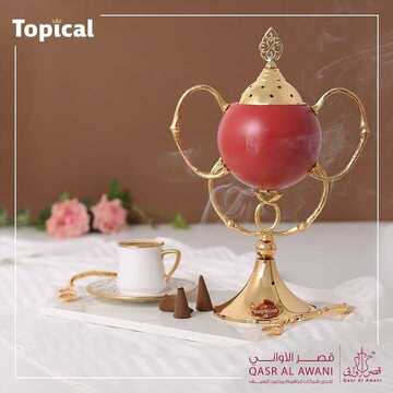 عروض قصر الاواني اليوم 5 اكتوبر 2019 الموافق 6 صفر1441 6 7214479351